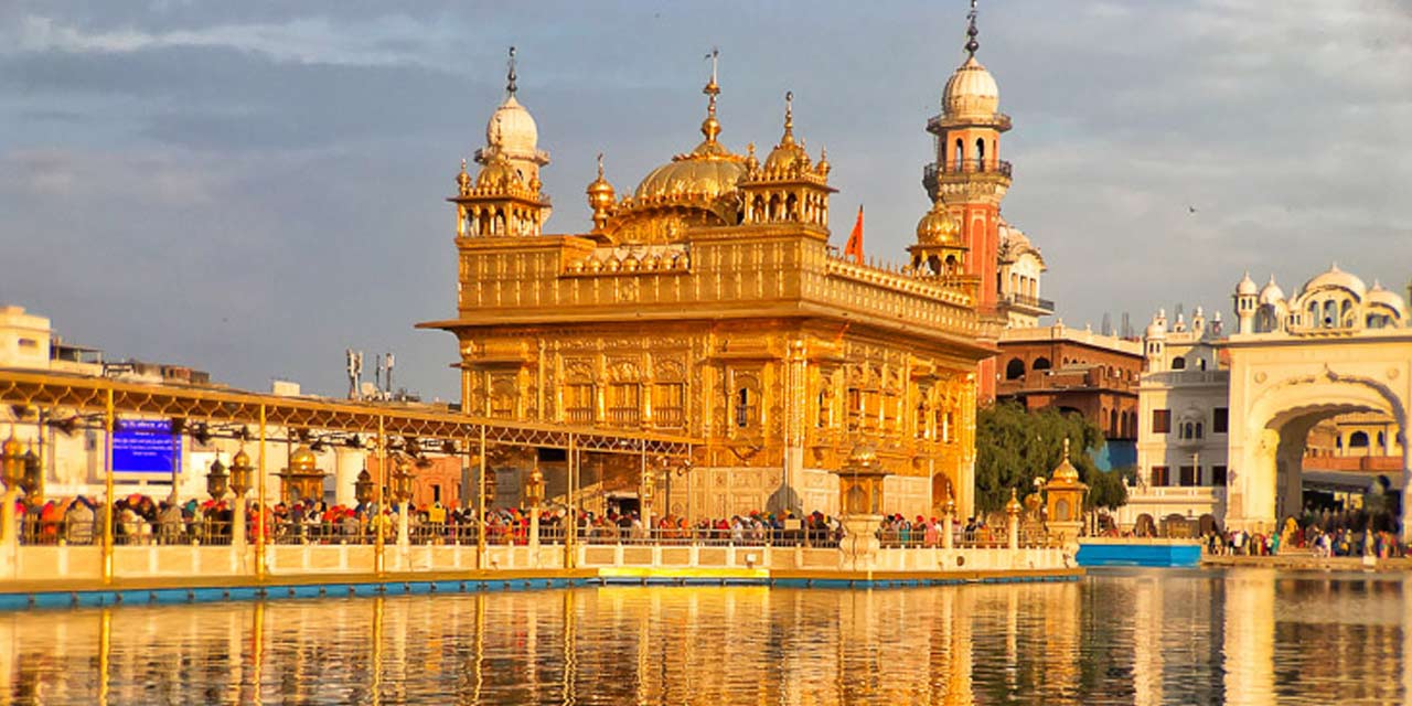 Golden Temple